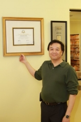 Dr. Wayne Woo