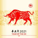 Year of the Ox